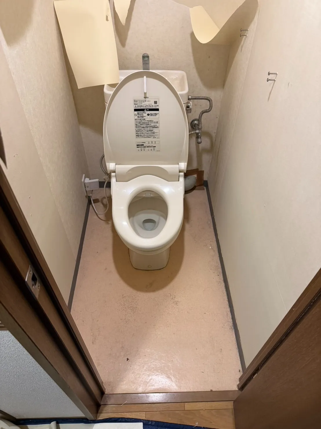 トイレ施行事例☆
