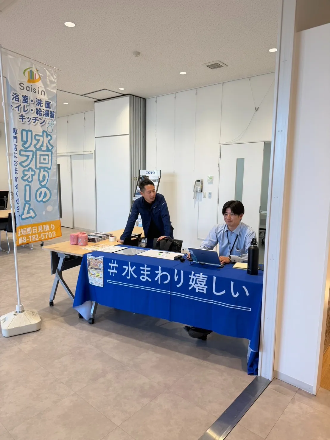 第6回イベントありがとうございました‼️